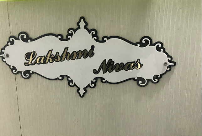 AcrylicNameplate1